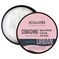 Ковошинг-бальзам мицеллярный для волос Моринга и кокос Ecolatier Urban 380  мл - фото 18291