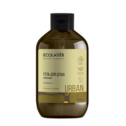 Гель для душа Питание жожоба и папайя Ecolatier Urban 600 мл - фото 18343