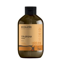 Гель для душа Релакс грейпфрут и клементин Ecolatier Urban 600 мл - фото 18344