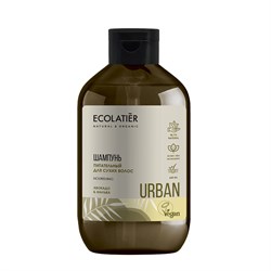 Шампунь Питательный для сухих волос авокадо и мальва Ecolatier Urban 600 мл - фото 18360