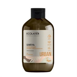 Шампунь Укрепляющий против ломкости волос ши и магнолия Ecolatier Urban 600 мл - фото 18361