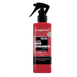 Спрей-Термозащита для волос с антистатическим эффектом Compliment 200 мл - фото 18387