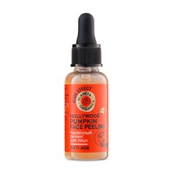 Тыквенный пилинг для лица Skin Super Food Planeta Organica 30 мл - фото 18433