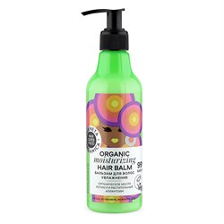 Бальзам для волос Увлажнение Planeta Organica Hair Super Food 250 мл - фото 18640