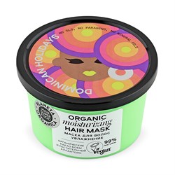 Маска для волос Увлажнение Planeta Organica Hair Super Food 250 мл - фото 18641