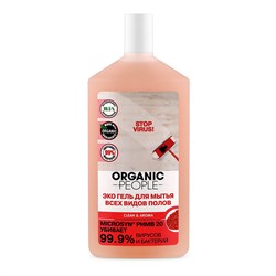 Organic People Эко гель для мытья всех видов полов 500 мл - фото 18711