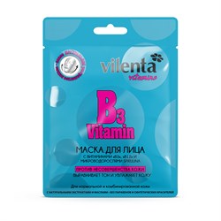 Vilenta Маска для лица Vitamin В3 против несовершенства кожи 28 мл - фото 18733