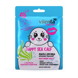 Vilenta Маска для лица Animal Mask Happy Sea Sea Calf увлажняющая 28 мл - фото 18758