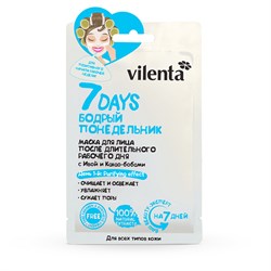 Vilenta 7 days Маска для лица Бодрый понедельник с ивой и какао бобами 28 мл - фото 18763