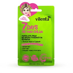Vilenta 7 days Маска для лица Легкая среда с белым чаем и грушой 28 мл - фото 18765