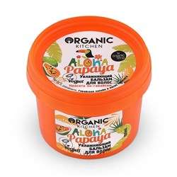 Organic kitchen Бальзам для волос Увлажняющий Aloha papaya 100 мл - фото 18923