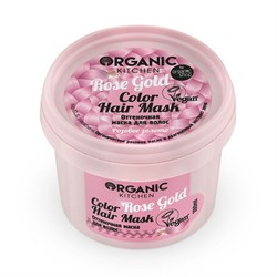 Organic kitchen Оттеночная маска для волос Розовое золото Rose Gold 100 мл - фото 18946