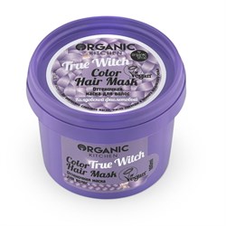 Organic kitchen Оттеночная маска для волос Колдовской фиолетовыйTrue Witch 100 мл - фото 18947