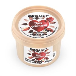 Organic kitchen Скраб для лица Отшелушивающий Орех-донжуан 100 мл - фото 18950