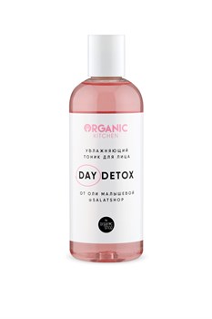 Organic Kitchen / Блогеры / Увлажняющий тоник для лица "Day Detox" от Оли Малышевой @Salatshop 270 мл - фото 19027