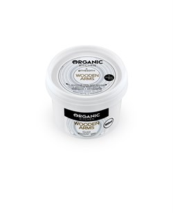 Organic Kitchen / Блогеры / Золотой гель для душа от @the69th 100 мл - фото 19046