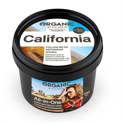 Organic Kitchen / Блогеры / Крем для лица и тела «All-in-one. California» от @itolkie 100 мл - фото 19108
