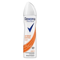 Rexona Антиперспирант Антибактериальный эффект  спрей женский 150 мл - фото 19154