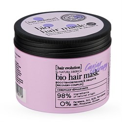 Маска для волос Caviar Therapy Восстановление  и Защита Hair Evolution by Natura Siberica 150 мл - фото 19244