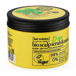 Скраб-маска для кожи головы перед мытьем головы D-TOX Super детокс Hair Evolution by Natura Siberica 150 мл - фото 19263
