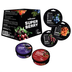 Подарочный набор Super BERRY Cafe mimi (скраб 50 мл, крем 50 мл, 3 маски для лица по 10 мл) - фото 19321