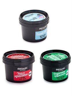 Organic Shop Kitchen Набор для лица Восстановление, лифтинг, увлажнение (маска 100мл + маска 100мл + маска 100мл) - фото 19328