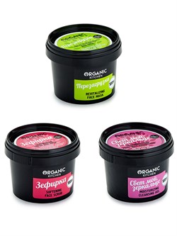 Organic Shop Kitchen Набор для лица Смягчение, обновление и увлажнение (скраб 100мл + маска 100мл + гель 100мл) - фото 19330