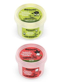 Organic Shop Kitchen Набор для глаз Разглаживание и увлажнение (патчи 100мл + патчи 100мл) - фото 19333