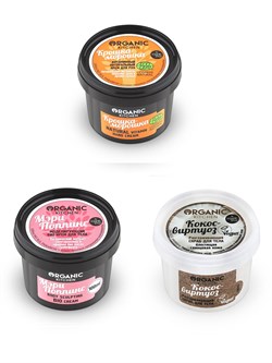 Organic Shop Kitchen Набор для тела и рук Моделирующий (скраб 100мл + крем 100мл + крем для рук 100мл) - фото 19338