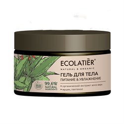 Гель для тела Питание и Увлажнение Ecolatier Green 250 мл - фото 19393