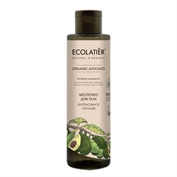 Молочко для тела Интенсивное питание Ecolatier Green 250 мл - фото 19395