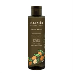 Бальзам для волос Глубокое восстановление Ecolatier Green 250 мл - фото 19411
