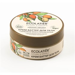 Крем-баттер для тела Глубокое восстановление Ecolatier Green 150 мл - фото 19413