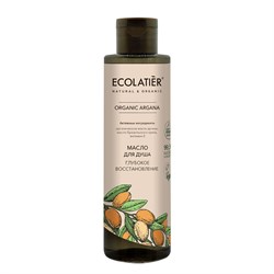 Масло для душа Глубокое восстановление Ecolatier Green 250 мл - фото 19416