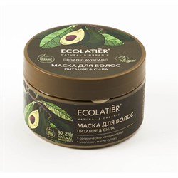 Маска для волос Питание и Сила Ecolatier Green 250 мл - фото 19422