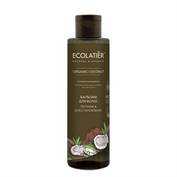 Бальзам для волос Питание и Восстановление Ecolatier Green 250 мл - фото 19440