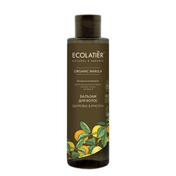 Бальзам для волос Здоровье и Красота Ecolatier Green 250 мл - фото 19447