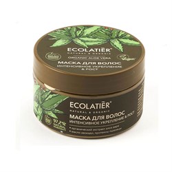 Маска для волос Интенсивное укрепление и Рост Ecolatier Green 250 мл - фото 19461