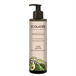 Крем для рук Интенсивное питание Ecolatier Green 200 мл - фото 19463