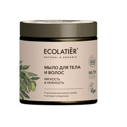 Мыло для тела и волос Мягкость и Нежность Ecolatier Green 350 мл - фото 19466