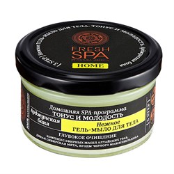 Нежное гель-мыло для тела Арджунская баня Fresh SPA Natura Siberica 170 мл - фото 19524