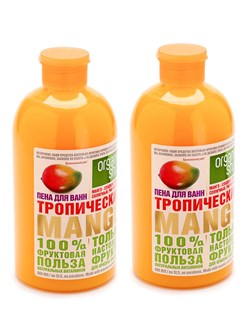 Organic Shop Фрукты Пена для ванн Тропический манго 500 мл, 2 шт - фото 19607