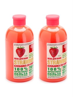 Organic Shop Фрукты Пена для ванн Клубника со сливками 500 мл, 2 шт - фото 19610