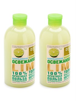 Organic Shop Фрукты Шампунь для волос Освежающий лайм 500 мл, 2 шт - фото 19614