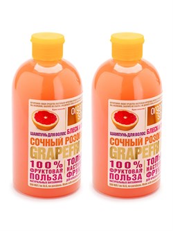 Organic Shop Фрукты Шампунь для волос Розовый грейпфрут 500 мл, 2 шт - фото 19616