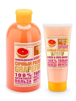Organic Shop Набор для волос розовый грейпфрут (шампунь 500мл + бальзам 200мл) - фото 19617