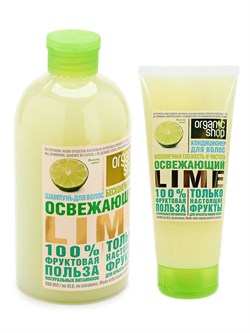 Organic Shop Набор для волос освежающий лайм  (шампунь 500мл + бальзам 200мл) - фото 19620