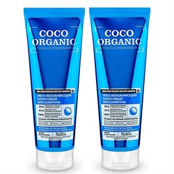 Organic Shop Био-шампунь для волос Мега увлажняющий Кокосовый 250 мл, 2 шт - фото 19624