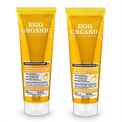 Organic Shop Набор для волос Яичный (шампунь 250мл + бальзам 250мл) - фото 19635