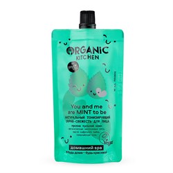 Organic Kitchen Домашний SPA Скраб-свежесть для лица Натуральный тонизирующий You And Me Are Mint To Be 100 мл - фото 19764